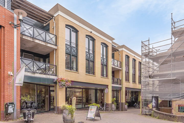 Kortegracht  7G in Binnenstad / Amersfoort, Amersfoort