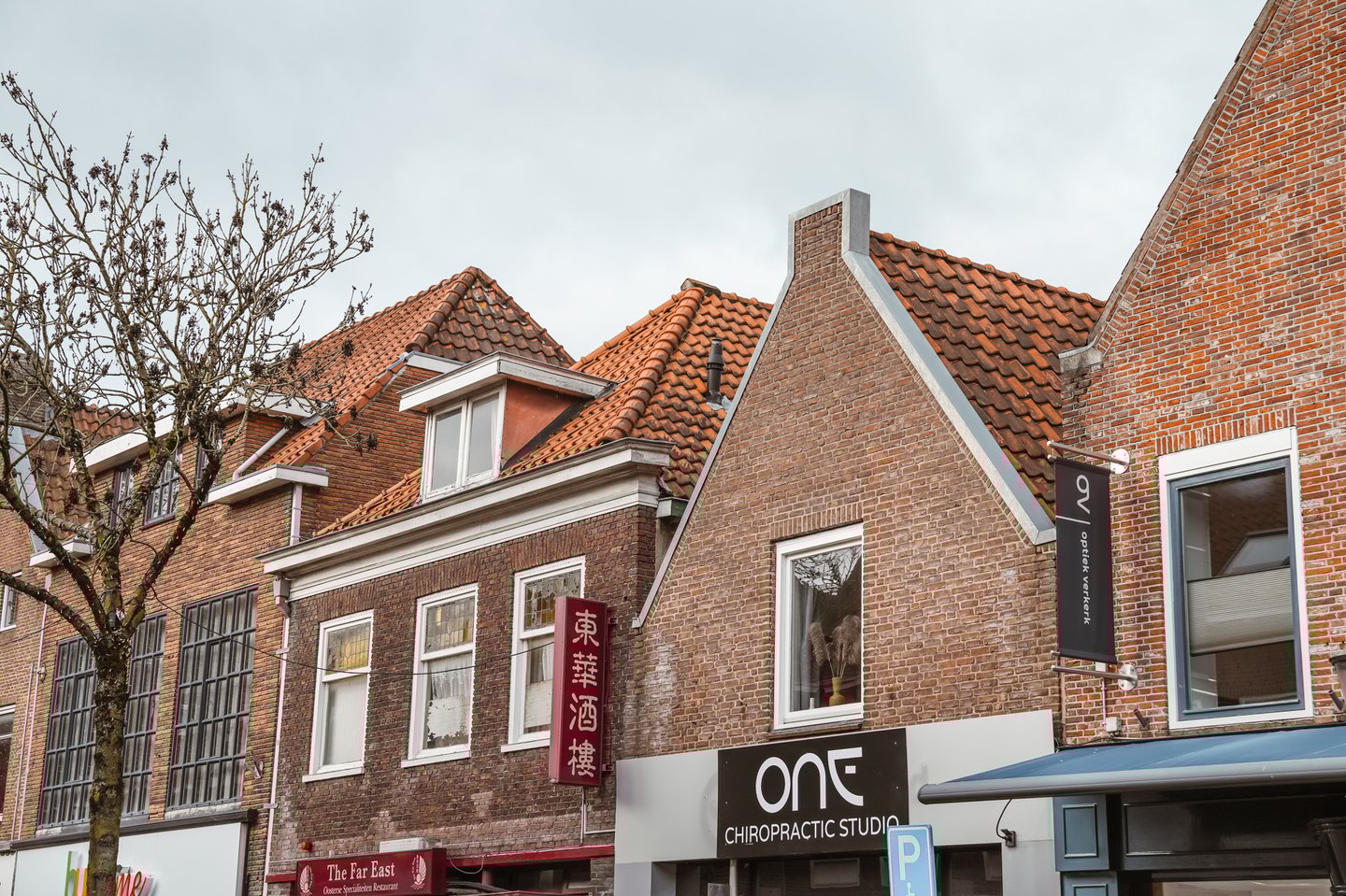 Pothstraat  65 D in Binnenstad / Amersfoort, Amersfoort