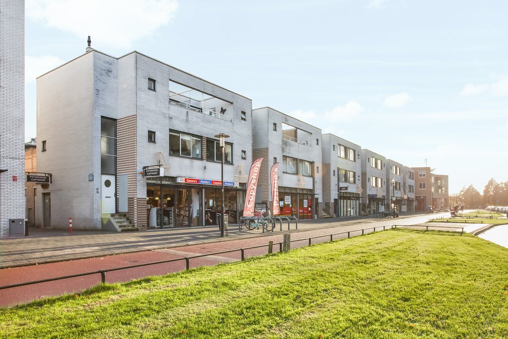 Het Masker 238 in Kattenbroek / Amersfoort, Amersfoort